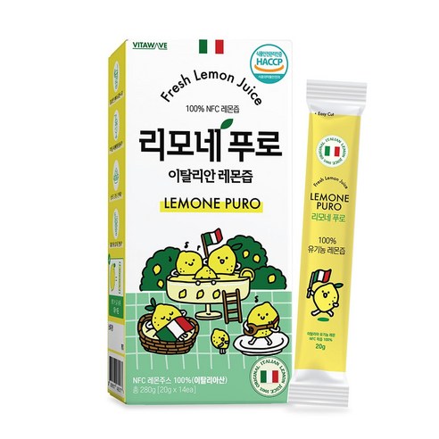 이탈리안 레몬즙 리모네푸로 이너뷰티 1박스