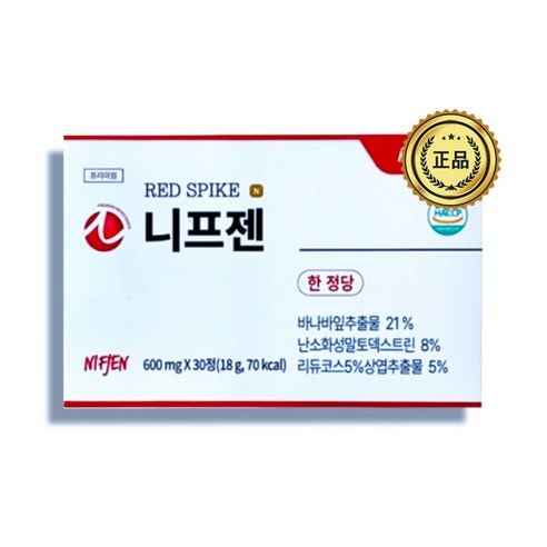 [정품]니프젠 스파이크 프리미엄 600mg 혈당스파이크 바나바잎 혈당케어+휴대용 알약통 포함