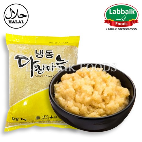 FROZEN Milled Garlic (Paste) 1kg 냉동 다진 마늘