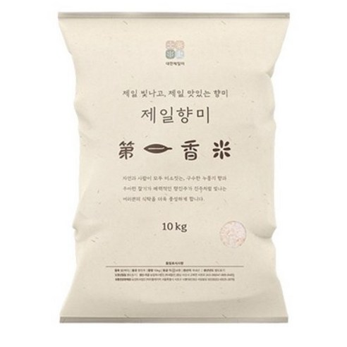 대한제일미 제일향미
