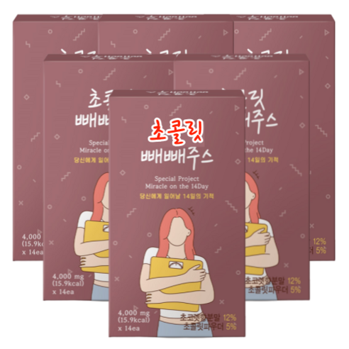초콜릿빼빼주스 카카오 100% 클렌즈 건강한 주스 초코맛 2세대 초코빼빼쥬스 제로슈가 당류0 빼빼초코