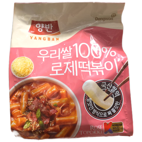 양반 로제 떡볶이, 3개, 360g