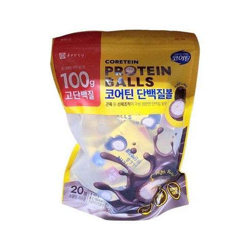 고단백질 코어틴 단백질볼 20봉 코스트코추천상품