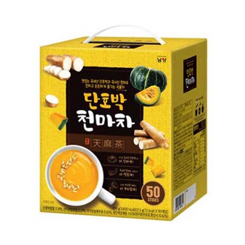 남양유업 단호박 천마차