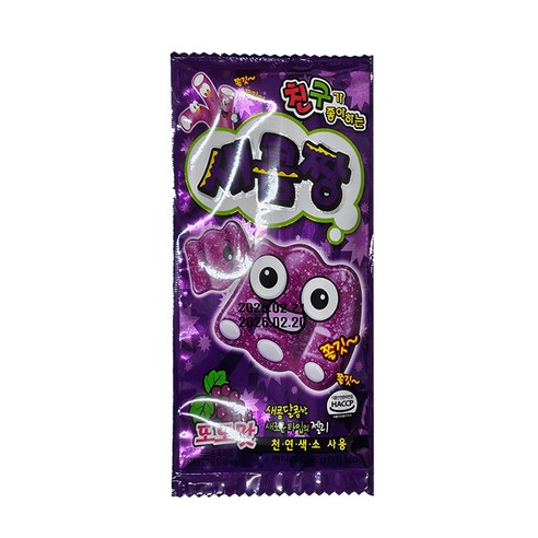 새콤짱 포도맛 로켓그로스