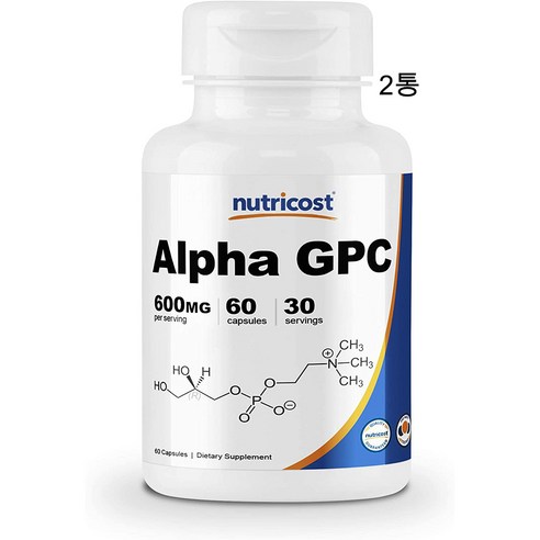 뉴트리코스트 알파 GPC Alpha GPC 300mg, 60정, 2개