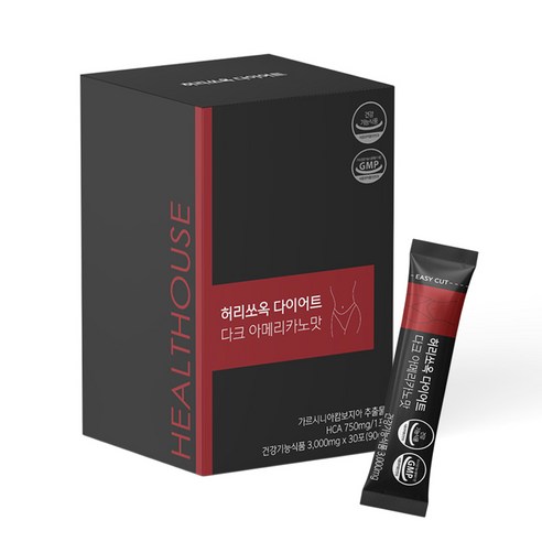 헬스하우스 허리쏘옥 다이어트 다크 아메리카노맛 가르시니아 30p