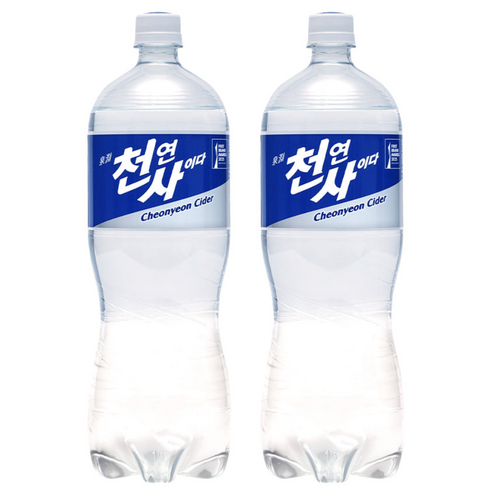 천연사이다