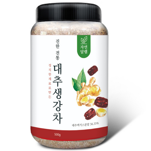 자연달램 진한 전통 대추생강차