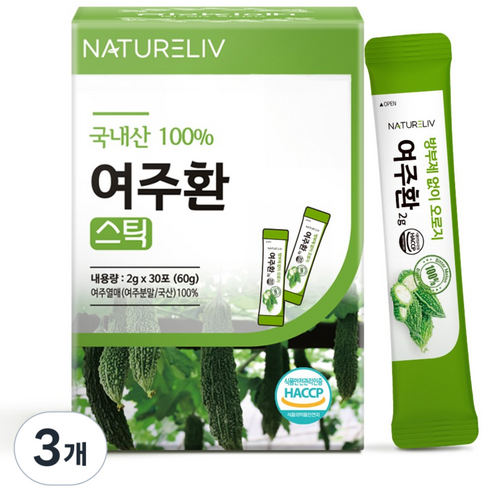 네이쳐리브 국내산 여주환 스틱 농약 잔류 검사 완료 먹기좋은 작은환