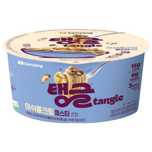 tangle 탱글 머쉬룸 크림 파스타 큰컵