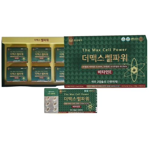 경성제약 더맥스쎌파워 1박스