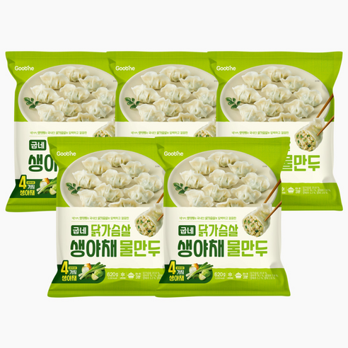 굽네 닭가슴살 생야채 물만두, 5개, 620g