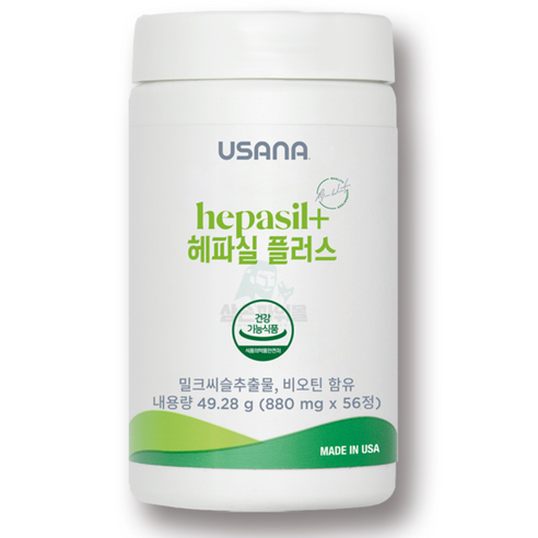 유사나 헤파실 플러스 -밀크씨슬 간 영양제