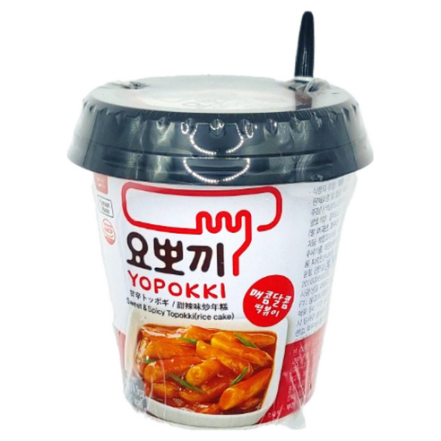요뽀끼 매콤달콤떡볶이