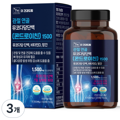 더건강드림 관절 연골 뮤코다당단백 콘드로이친 1500, 3개, 120정
