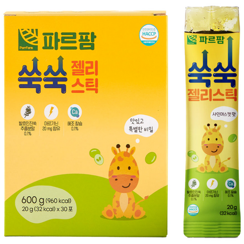 파르팜 쑥쑥 젤리스틱 30개입 식물성 유산균 메타바이오틱스 비타민 칼슘 샤인머스캣 어린이 젤리, 30개, 20g