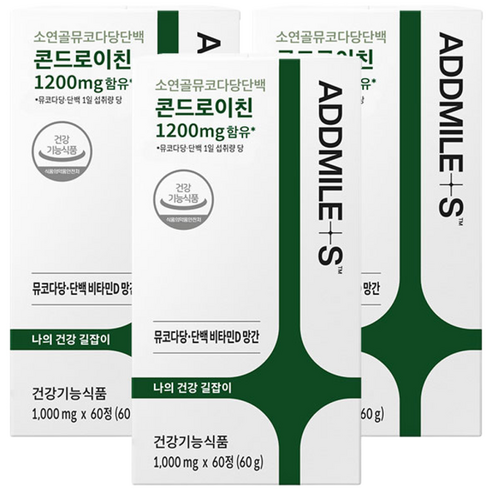 애드마일스 소연골 뮤코다당단백 콘드로이친 3BOX 180정, 관절 연골 건강 비타민D 망간 함유, 60정, 3개
