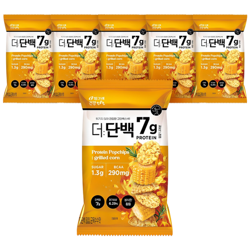 빙그레 더단백 팝칩 군옥수수맛