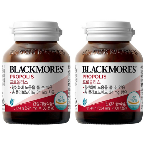 블랙모어스 프로폴리스