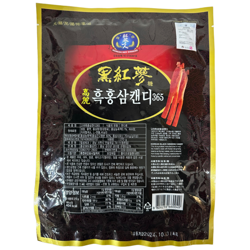 한국인삼유통공사 (3519) 흑삼캔디 270g, 270g, 5개