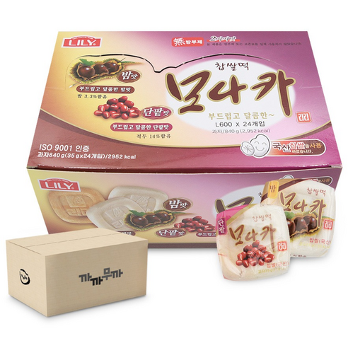 리리 찹쌀떡 모나카 밤맛 단팥맛 840g (35gx24개)