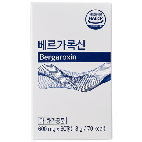 일라이코리아 베르가록신