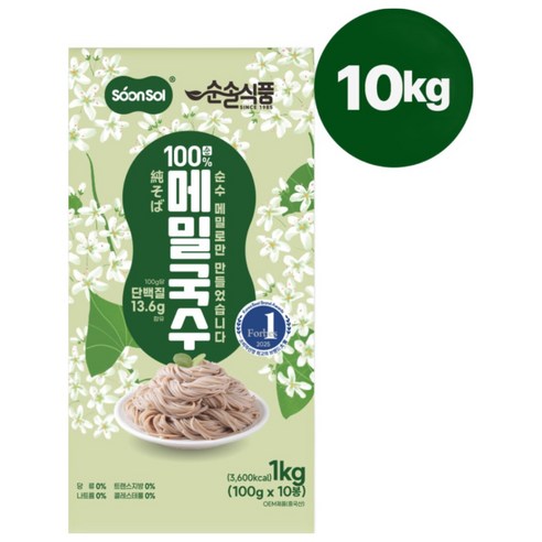 순솔 100% 메밀국수 제로나트륨 설탕없는면