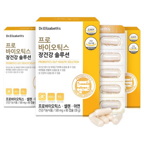 닥터엘리자베스 프로바이오틱스 장건강 솔루션 60캡슐 3박스 6개월분 유산균, 60회분, 3박스