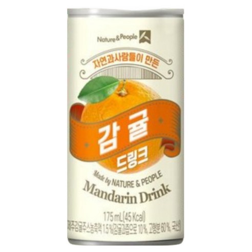 제주감귤 드링크 과즙음료 175mlx30캔, 175ml, 90개