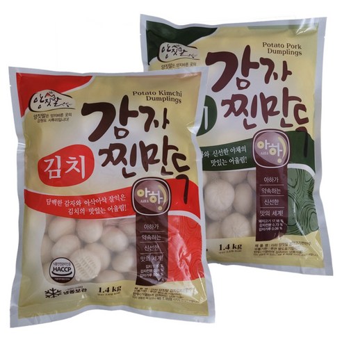 아하만두 1봉+1봉 감자고기찐만두1.4kg+감자김치찐만두1.4kg