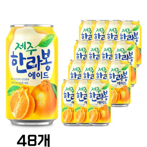 연호음료 제주 한라봉 에이드 350ml 24캔