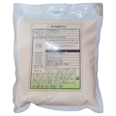 엠에스 국내산 돈사골엑기스 C 1kg