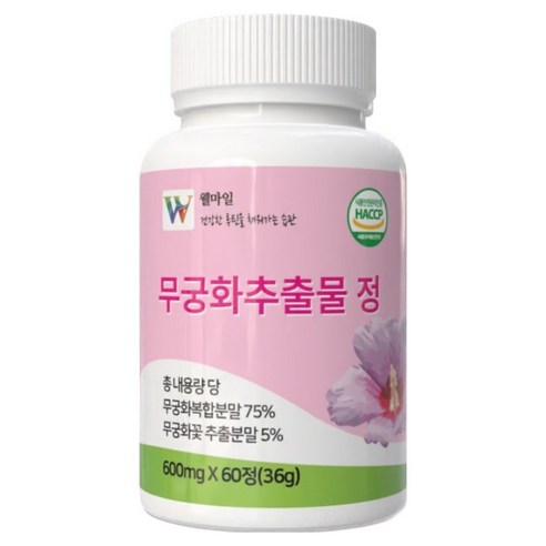 웰마일(Wellmile) 무궁화추출물 정 600mg, HACCP인증, 1개, 60정