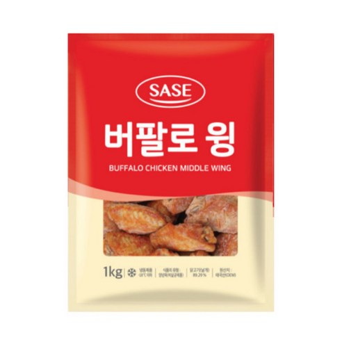 사세 버팔로 윙, 1개, 1kg
