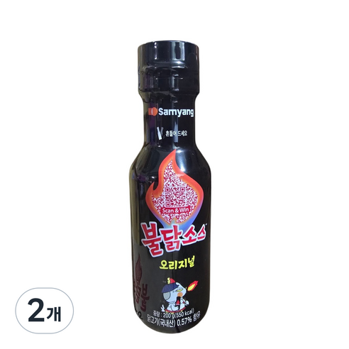 불닭 소스