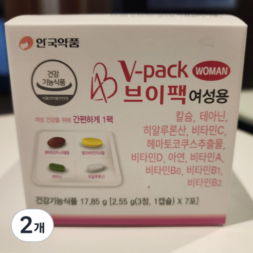 브이팩 여성용 멀티비타민
