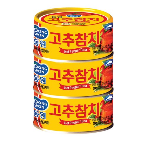 동원참치 고추 참치