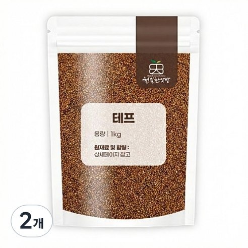 아프리카 남아공 테프 teff, 1kg, 2개