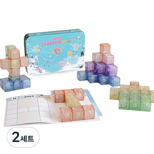 벨베이비 영유아용 미니 둥근 자석블럭 휴대용 틴케이스 2.5cm, 2세트, 영어나라(글리터)