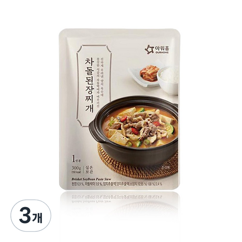 아워홈 차돌 된장찌개, 300g, 3개