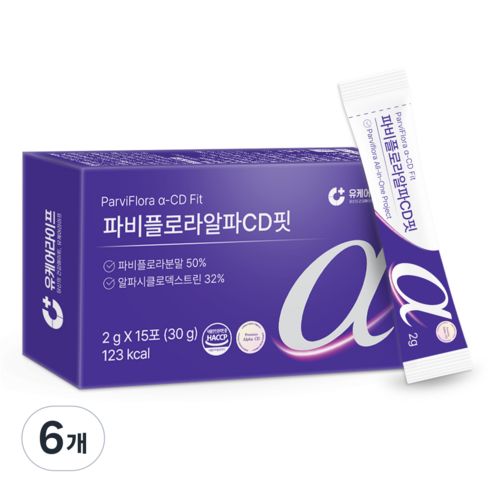 파비플로라 알파CD 핏 Haccp인증