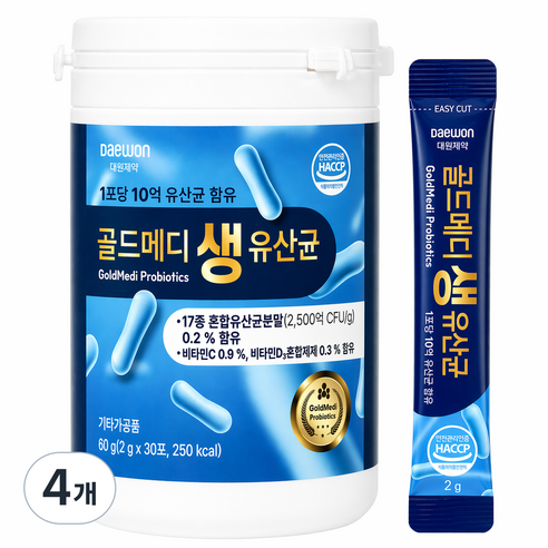 대원제약 골드메디 생유산균