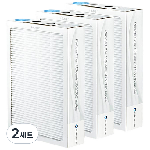 정품 블루에어 공기청정기 500/600시리즈 파티클 필터 501 503 505 510 550E 550EB 601 603 605 650E 680i 690i, 2세트, [정품] 블루에어 500/600 파티클