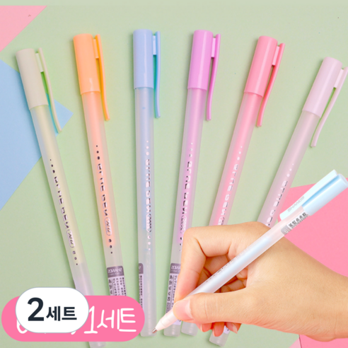 클린제이 다꾸 파스텔 풀펜 글루펜, 2세트, 오렌지 블루 보라 라임 분홍 화이트