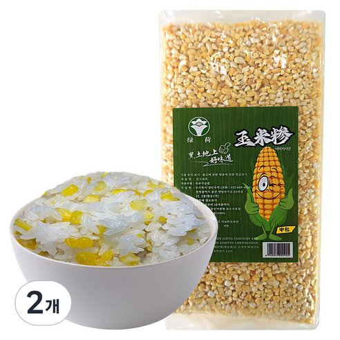 (배터짐) 녹허흑토 콘그릿츠 연변 중알 찰옥수수쌀 옥수수쌀