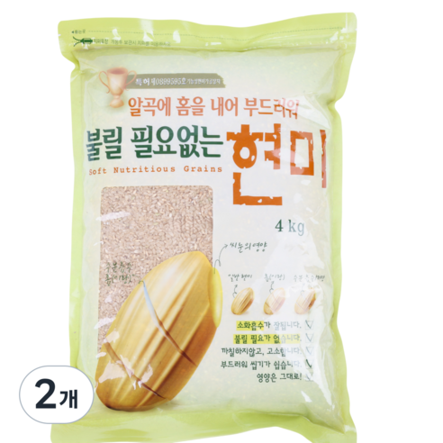 군자농협 불릴필요없는 현미 (국산100%)