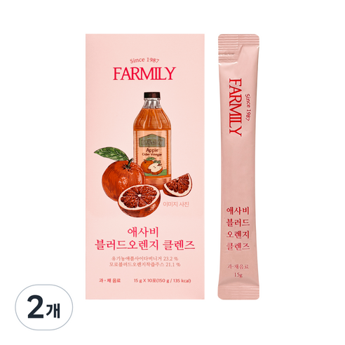 팜밀리 애사비 블러드오렌지 클렌즈