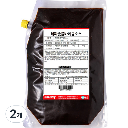 레피 지코바 스타일 양념 소스 숯불 치킨 바베큐
