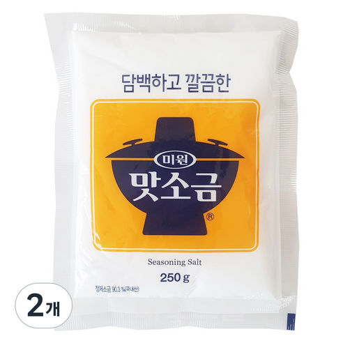 미원 맛소금